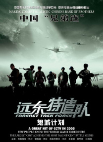 日韩精品久久久免费观看夜色