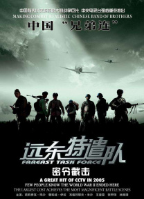 亚洲精品一区二区18