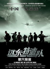 国产美女视频一区二区二三区