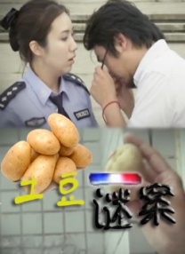 在线看片a