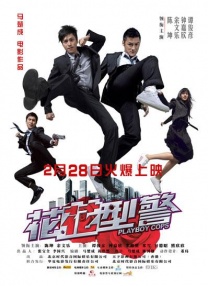 91精品国产福利在线观看