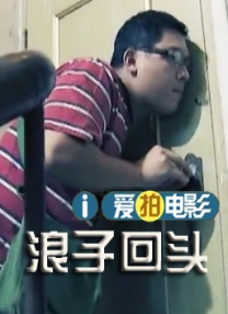 欧美精品国产