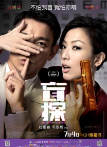 隔壁来了个美女