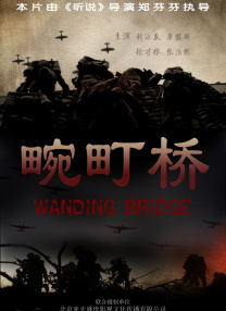 久久一区二区免费播放