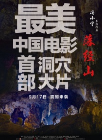 久久久亚洲精品国产