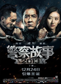 自拍黄视频