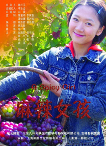 赛车女郎