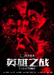 国产一区二区三区亚洲欧美