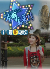 丁香六月婷婷