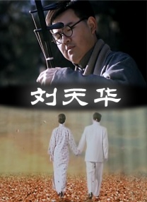 日本午夜小视频