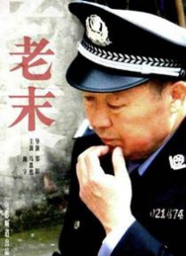 九一精品视频一区二区三区