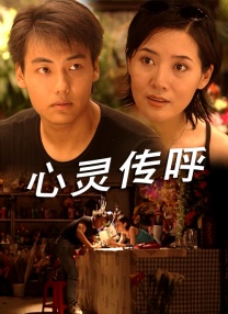 91短视频免费在线观看