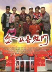 少妇高潮小说
