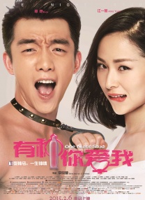 鲜嫩多汁h蜜