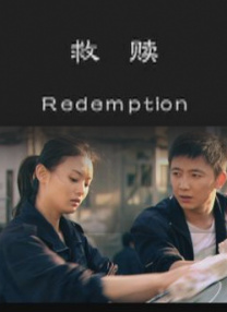 亚洲国产99在线精品一区二区