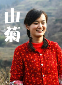 国产片入口