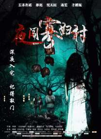 综合久久久久久