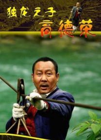 亚洲国产视频一区二区