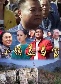 黄色片人与动物