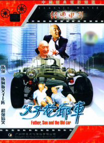一区二区免费播放