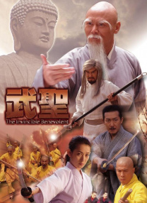 国产福利区一区二在线观看