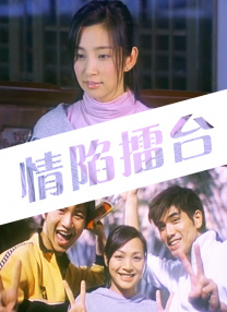 国产亚洲精品美女2020久久