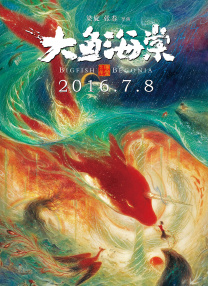 三上悠亚国产精品一区