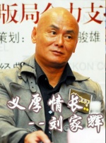 国产性大片黄在线观看在线放