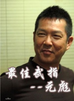 女女互慰视频