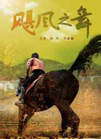 国内自拍成人网在线视频