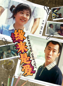 我爱裙底网