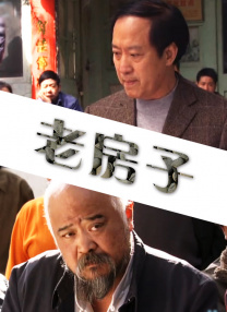 中文字幕一区二区三区乱码aⅴ