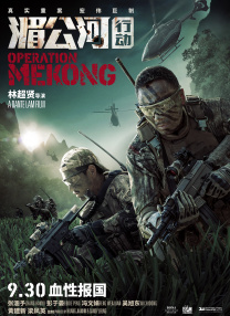 国产在线精品免费av
