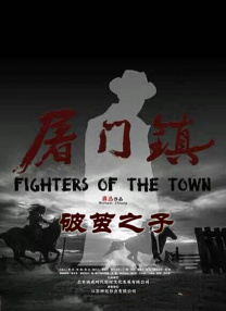 蜡笔小新第十一季免费观看中文版