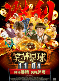 久草综合在线视频