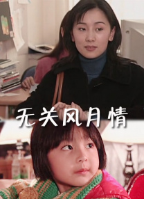 禁欲总裁被揉裆呻吟视频
