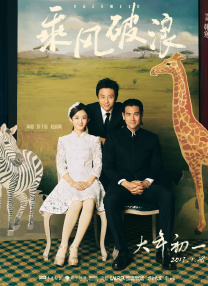 日韩欧美中国av