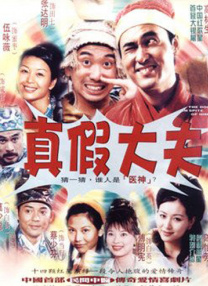 亚洲一区中文字幕