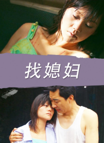 欧美日韩在线免费看