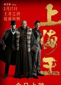 姐姐的礼物