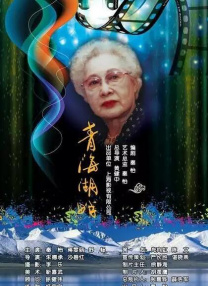 国产很黄的视频