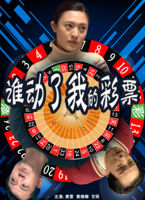 女生男生差差差