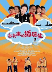 一级大片视频
