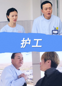 妖精视频成人观看www