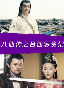 高清影视之家
