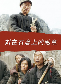 丁香花五月婷婷开心