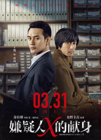 亚洲成人精品
