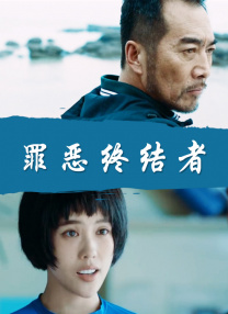 日韩精品亚洲人成在线观看