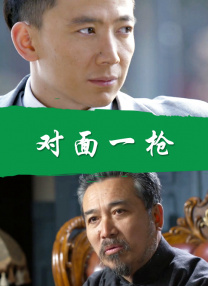 挺进老师的紧窄的小肉六视频