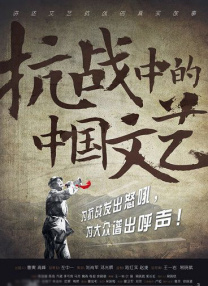刘玥大战28公分黑人